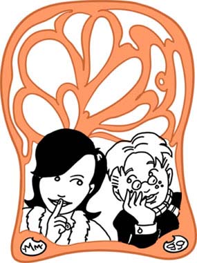 Milo Mercury and Ginger - pin-up art